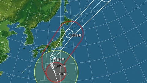 本年度最強颱風直撲日本！ 預計周末登陸 東京大阪等多個地方受暴風侵襲