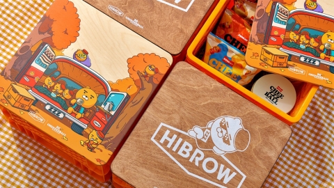 韓國KAKAO FRIENDS零食品牌新產品 野餐必備芝士波Box set！