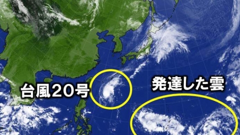 將刮狂風暴雨！ 強颱風正逐漸逼近沖繩本島