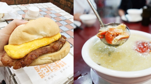 澳門15大美食推介 厚蛋豬扒包/水蟹粥宵夜/葡國燒雞釀飯/老字號地道小食