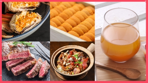 Foodie恩物！Gel住油脂安心食用秋冬邪惡美食！