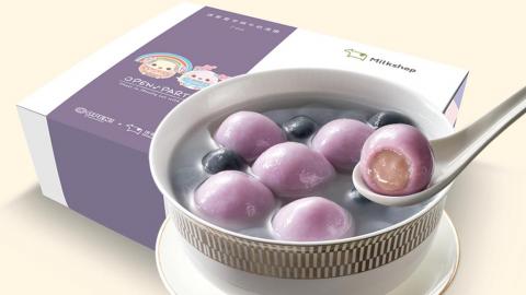 台灣迷客夏踩過界推大甲芋頭牛奶湯圓 流心香濃芋泥餡