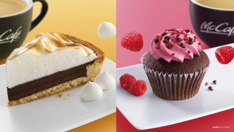 麥當勞McCafe冬日新甜品 覆盆子朱古力紙杯蛋糕／棉花糖忌廉撻