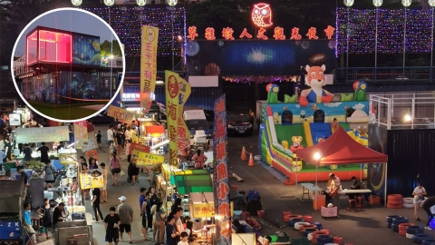 台灣南投草鞋墩人文觀光夜市推介 《星空》貨櫃/夢幻旋轉木馬/小型賽車場