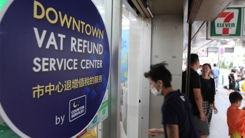 泰國政府擬增加退稅上限至3萬泰銖 或永久推行曼谷市區退稅服務