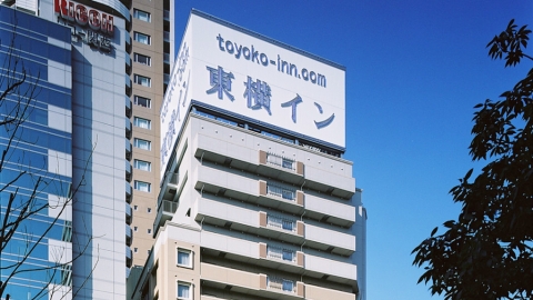 大阪市內東橫INN酒店限定優惠