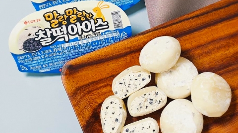 韓國便利店網上爆紅新產品 曲奇忌廉雪米糍！