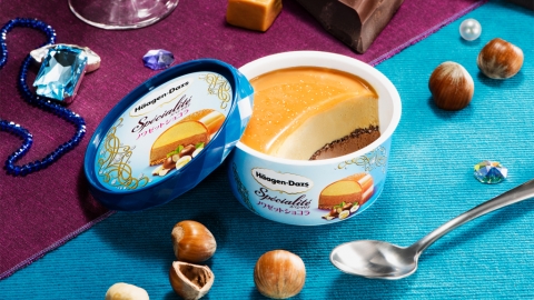 日本便利店限定冬季新品 Häagen-Dazs推出榛子朱古力味雪糕