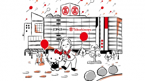 慶祝45周年！ 橫濱高島屋聯乘Hello Kitty推出一系列限定美食雜貨