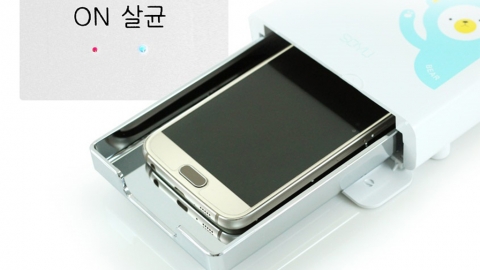 韓國熱爆手提UV消毒器 懶人必備殺菌神器！