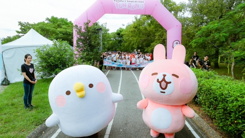 台北P助與兔兔主題路跑回歸 獨家限量福袋/全新角色登場！