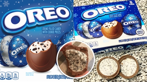 聖誕特別版OREO出奇蛋 超邪惡滿滿雲尼拿曲奇餡！