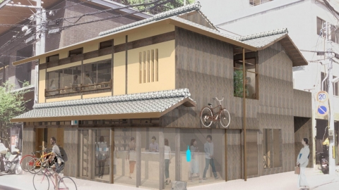 京都第2間Blue Bottle分店12月開幕 古舊小店建築．店鋪限定抹茶朱古力、羊羮