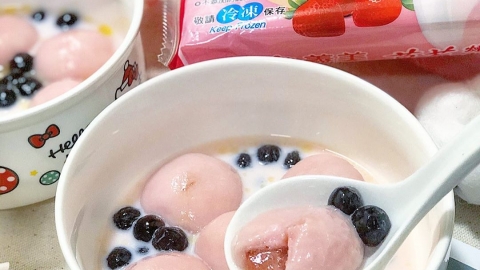 台灣義美新出粉紅色士多啤梨煉奶湯圓 酸甜流心內餡