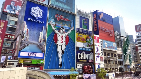 Jetstar飛大阪久違低價單程$88起！ 河內/峴港$108起、東京/新加坡$188起