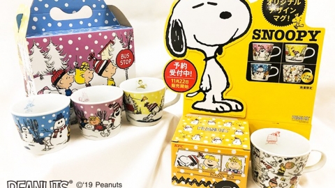 日本KFC x SNOOPY 聖誕限定套餐 落雪主題湯杯/多用途杯蓋