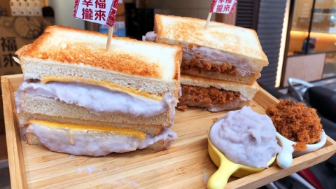 台北人氣早餐店爆餡芋泥三文治 足料芋泥肉鬆/紫薯奶酪/芝士流心蛋吐司