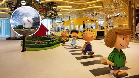 SNOOPY x 棒球名人堂開幕 全球唯一木雕史努比公仔/棒球體驗區