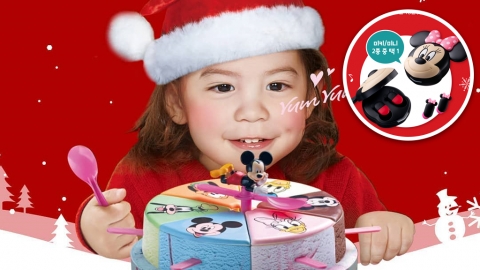 韓國雪糕店聯同人氣BB建厚宣傳新產品 米奇主題雪糕蛋糕+耳機！