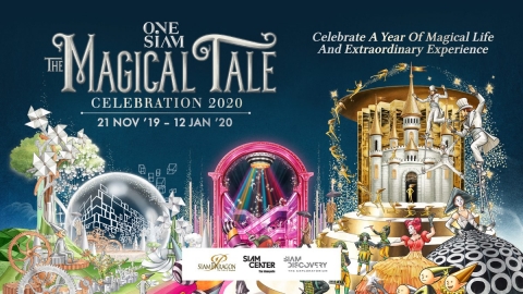 曼谷暹羅Siam商場玩轉聖誕除夕倒數