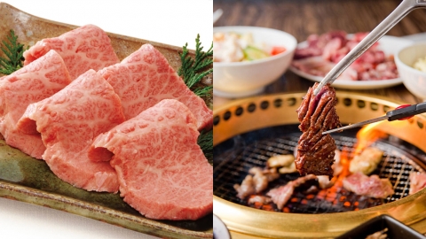 心齋橋/難波7間人氣燒肉放題店
