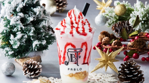 餅碎、牛奶布甸、士多啤梨果醬混為一體 日本PABLO推出士多啤梨芝士撻沙冰