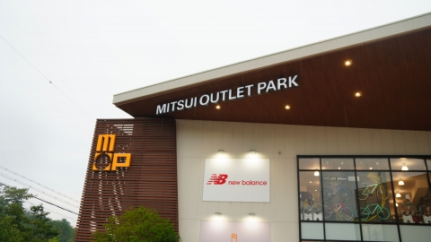 滋賀龍王三井Outlet掃平貨 VANS最平¥1,990 COACH、Le Creuset半價