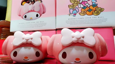 台灣家樂福推My Melody X 佛跳牆禮盒 超可愛造型碗全台限量3500個！
