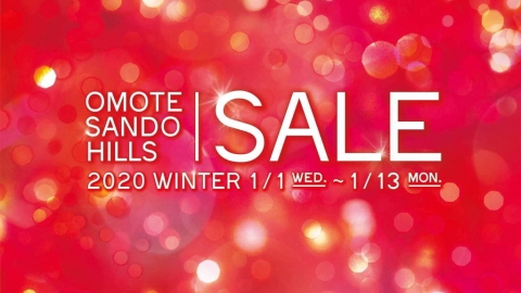 東京百貨公司/商場/Outlet冬季大減價及新年初賣日時間表 準備新年去掃福袋、平貨！