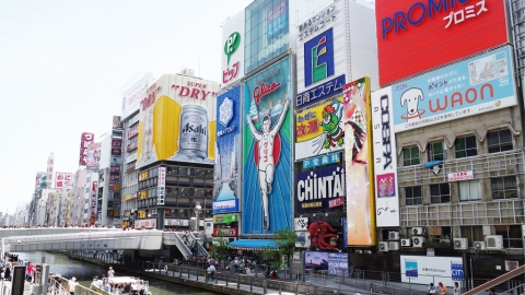 買去程送回程！大阪來回連稅$700有找！ 來回峴港/河內$108起、大阪$128起、東京$288起