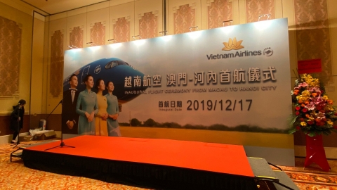 飛越南新選擇！ 越南航空開通澳門-河內新航線