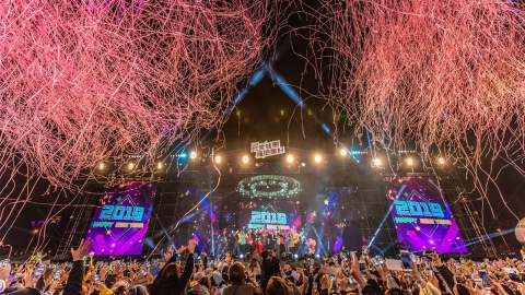 2020台北跨年攻略！ 3大倒數活動/藝人演出陣容