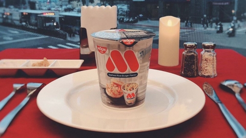 MOS Burger X 日清食品推出特色「MOS杯麵」 海洋珍珠堡/和風炸雞口味