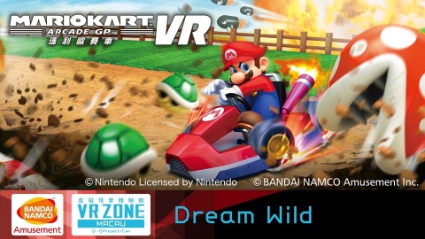 澳門新開VR虛擬現實體驗館 日本團隊引入Mario瘋狂飆車+6大刺激VR體驗