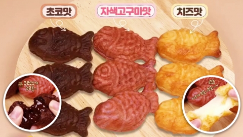 韓國雪冰冬天人氣產品 一口剛剛好迷你鯛魚燒！