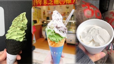 澳門8大熱門必食雪糕