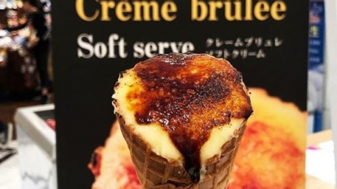 台北雪糕店「北海道生乳•冰淇淋之家」新開限定店