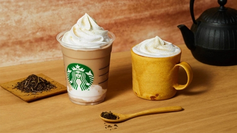2020日本Starbucks首系列新品！ 焙茶忌廉星冰樂／焙茶忌廉鮮奶咖啡