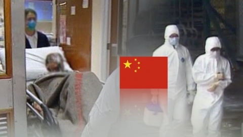 韓國出現「不明肺炎」首宗疑似病例 曾往武漢和廈門出差回首爾後入院！