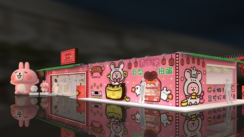 高雄P助與粉紅兔兔新年快閃店 巨型扭蛋機/鼠年限定周邊商品