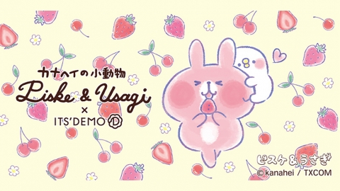 日本美妝雜貨店ITS'DEMO聯乘P助與粉紅兔兔 一系列得意飾物、文具