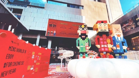 深圳新年活動好去處 唱K/購物/玩樂/美食推介