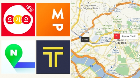 韓國旅遊必備10大實用App！ 電子T-money．外賣．共享單車