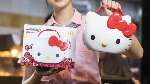 台灣麥當勞Hello Kitty聯乘 可愛實用小食手提籃