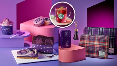 防彈少年團BTS聯乘Starbucks新系列 紫色系甜品+特飲+收納袋！