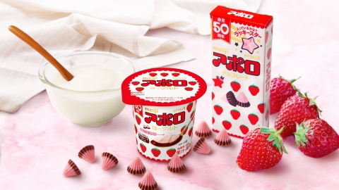 日本明治士多啤梨朱古力變身乳酪 粒粒果肉配濃郁朱古力醬