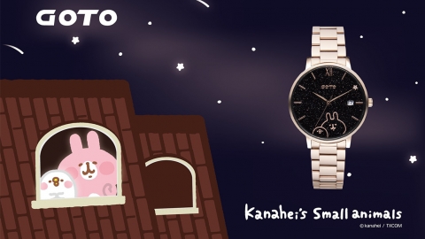 台灣GOTO推P助與粉紅兔兔手錶 Starry Night 星空錶面 超吸睛！