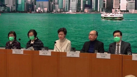 關閉4個海陸關口禁出入境 林鄭宣布擴大封關措施