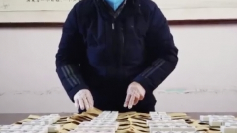 內地多人因打麻雀感染武漢肺炎 鄉政府沒收600多隻一索制止群眾打牌