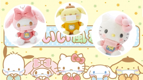 日本Sanrio新出口罩公仔鑰匙扣 超萌Hello Kitty/Melody/布甸狗陪你戴口罩防疫